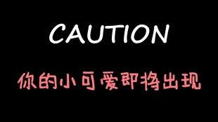 娱乐吃瓜酱与君,揭秘娱乐圈背后的故事与真相
