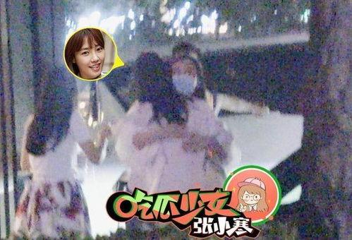 娱乐吃瓜张小寒,爆料真相与争议不断