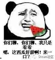 娱乐吃瓜表情,吃瓜表情背后的娱乐文化现象