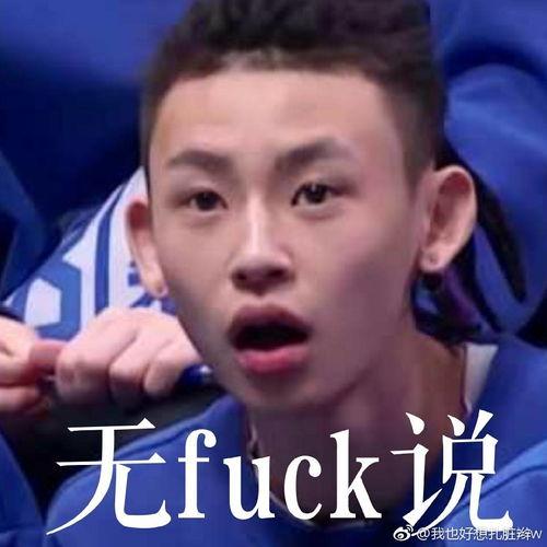娱乐吃瓜君小鬼,人气低迷背后的故事揭秘”