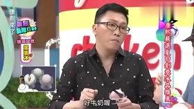 娱乐吃瓜客,421文件里的隐秘瓜田