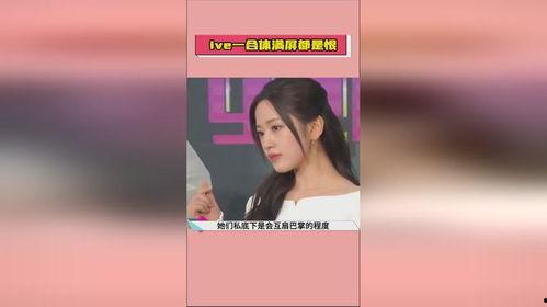娱乐吃瓜热点,热点事件盘点与幕后真相揭晓