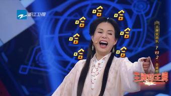 娱乐吃瓜记,揭秘明星幕后故事与热点事件