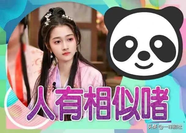 娱乐吃瓜记,揭秘明星幕后故事与热点事件