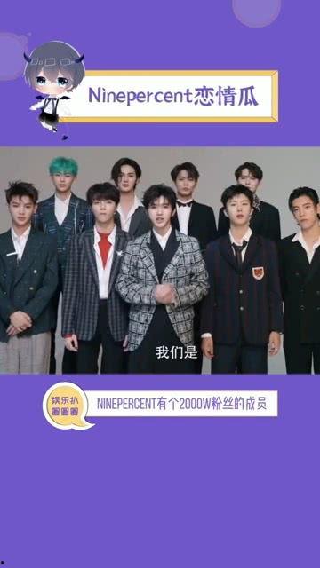 娱乐吃瓜播报,最新娱乐资讯大盘点#
