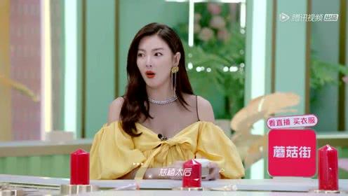 吃瓜娱乐小姐姐,吃瓜娱乐小姐姐带你领略明星幕后故事