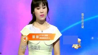 娱乐吃瓜姐直播,吃瓜姐直播揭秘明星幕后故事