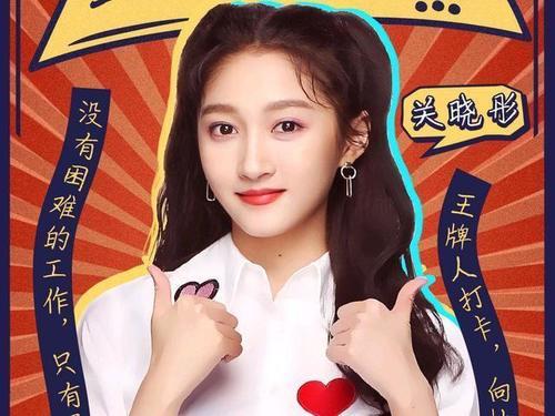 娱乐吃瓜酱灿烂娱乐,灿烂娱乐背后的热点追踪与深度解析