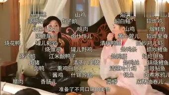 娱乐吃瓜酱爷爷,从吃瓜酱爷爷视角看经典影视人物与幕后故事