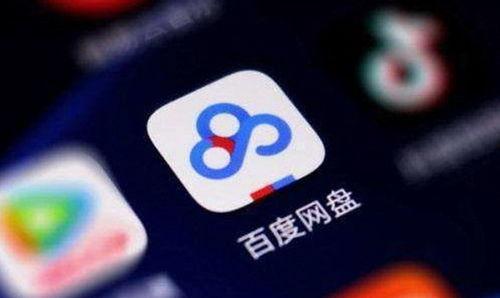 吃瓜娱乐百科百度网盘,从“421文件”看娱乐圈的隐秘世界