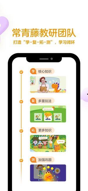 娱乐吃瓜酱补习英语,娱乐吃瓜酱带你轻松掌握英语俚语