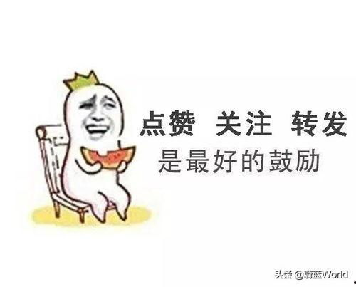 娱乐吃瓜酱补习英语,娱乐吃瓜酱带你轻松掌握英语俚语