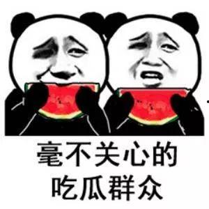 娱乐圈吃瓜微信公众号,揭秘热门公众号背后的八卦世界