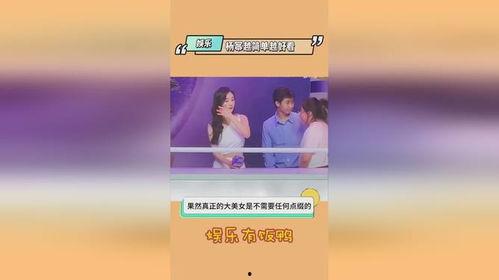 吃瓜娱乐 爆料网站,吃瓜娱乐网站独家爆料，明星幕后故事大公开