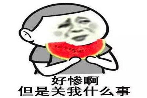 吃瓜后娱乐圈都以为我是大佬小说,从吃瓜达人到幕后大佬的逆袭之路