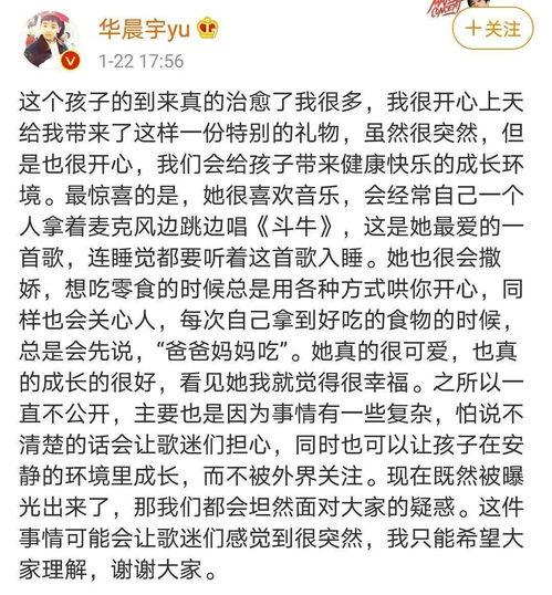 吃瓜娱乐文案怎么写,揭秘幕后故事，畅享娱乐盛宴