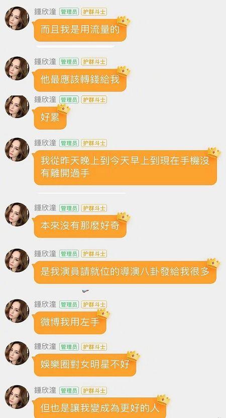 娱乐吃瓜怎么变现,轻松月入过万的副业秘诀