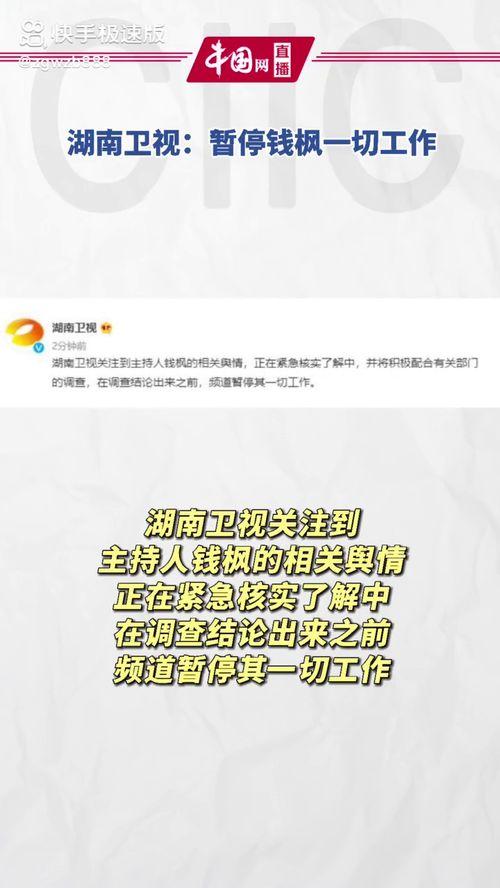 娱乐吃瓜怎么变现,轻松月入过万的副业秘诀