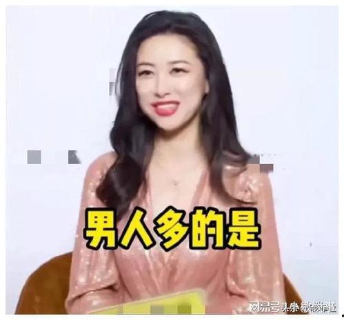 我在娱乐圈吃瓜爆火,吃瓜成风，明星命运多舛