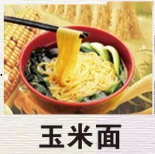大碗娱乐吃瓜,揭秘娱乐圈的“吃瓜”现象