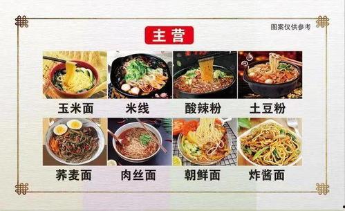 大碗娱乐吃瓜,揭秘娱乐圈的“吃瓜”现象