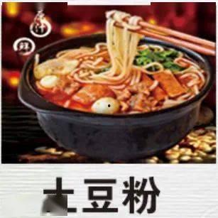 大碗娱乐吃瓜,揭秘娱乐圈的“吃瓜”现象