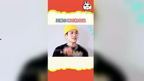 娱乐吃瓜频道,揭秘最新吃瓜资讯