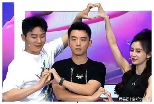 吃瓜直播间娱乐圈是真的假的,吃瓜直播间的真假风云