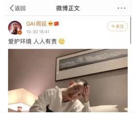 娱乐吃瓜君李小璐,从明星到网红，她的蜕变与争议