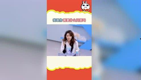 娱乐吃瓜封面,吃瓜群众视角下的明星幕后故事