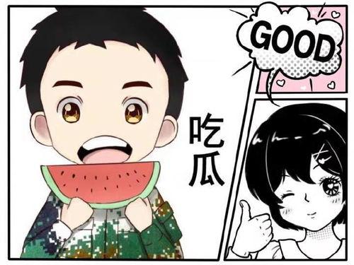 娱乐吃瓜酱算命,娱乐吃瓜酱算命背后的玄机与娱乐效应