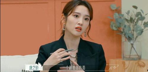 娱乐八卦一起吃瓜完整版,揭秘明星幕后故事与热点事件