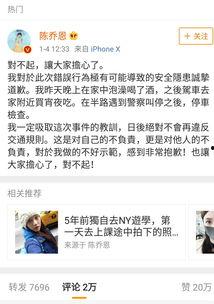 娱乐吃瓜不迷路,轻松吃瓜，不迷路