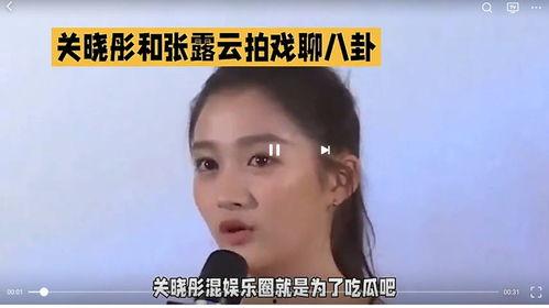 吃瓜娱乐圈最新,揭秘明星幕后恩怨情仇