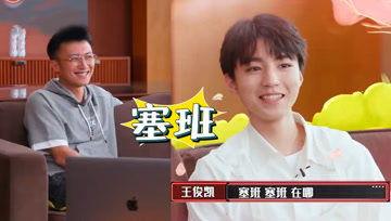 娱乐吃瓜酱姥爷,吃瓜酱姥爷带你探秘娱乐圈风云