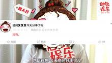 吃瓜娱乐路人视频,娱乐路人视频背后的社会文化观察