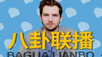 吃瓜娱乐tv,网络热点背后的趣味与真相