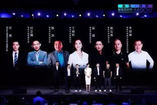 娱乐吃瓜大会4.0,亲子欢乐，瓜分快乐时光”