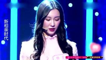 娱乐吃瓜酱甄,网络热点的幕后故事与趣味解读