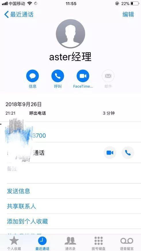 百度网盘上的娱乐圈吃瓜,揭秘明星幕后故事与八卦传闻