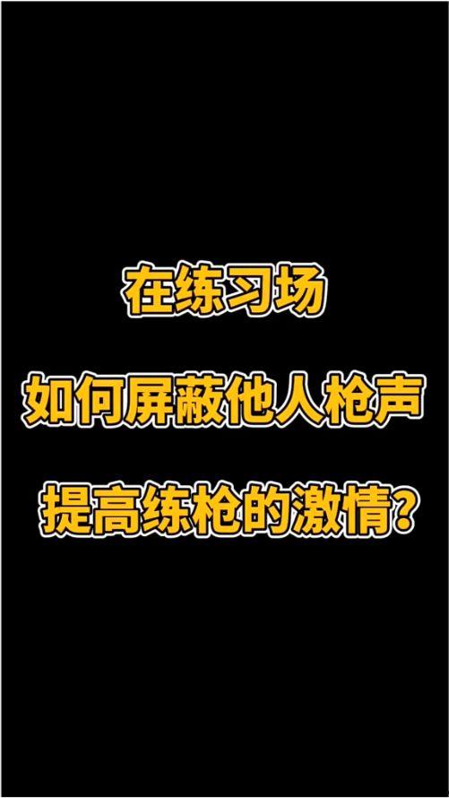 娱乐吃瓜专用bgm