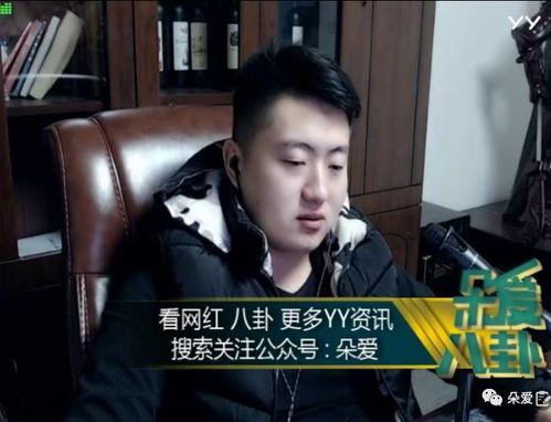 娱乐吃瓜酱刀子,揭秘娱乐圈背后的真相与八卦