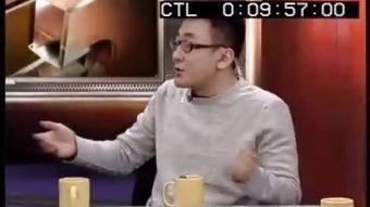娱乐吃瓜锵锵