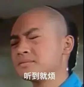 娱乐圈中的吃瓜爱好者是什么,揭秘明星幕后故事与八卦风云