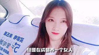 瓜妹娱乐吃瓜,揭秘娱乐圈最新吃瓜大事件