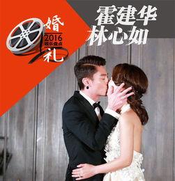 娱乐吃瓜酱婚姻,揭秘明星婚姻背后的真相与八卦