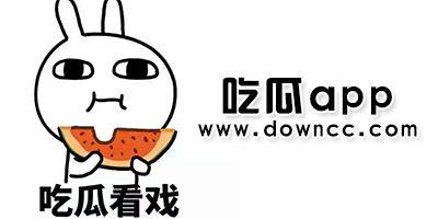 娱乐吃瓜喵a,揭秘娱乐圈那些不为人知的幕后故事