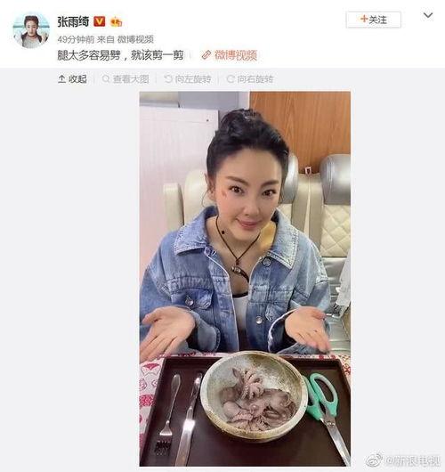 近期娱乐吃瓜,揭秘明星幕后故事