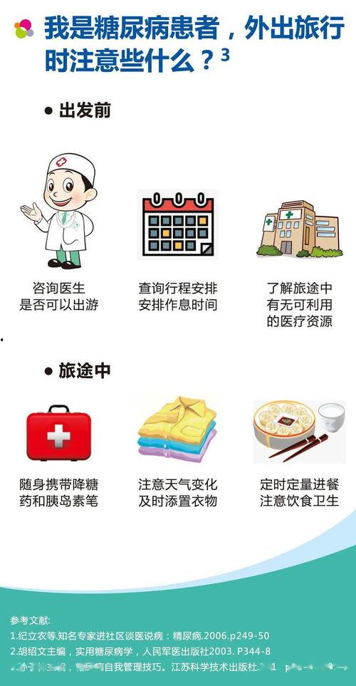 吃瓜明星娱乐圈百度云网盘,揭秘百度云网盘中的秘密世界