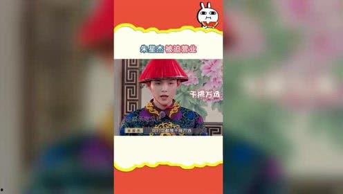 娱乐吃瓜漫,揭秘明星幕后故事
